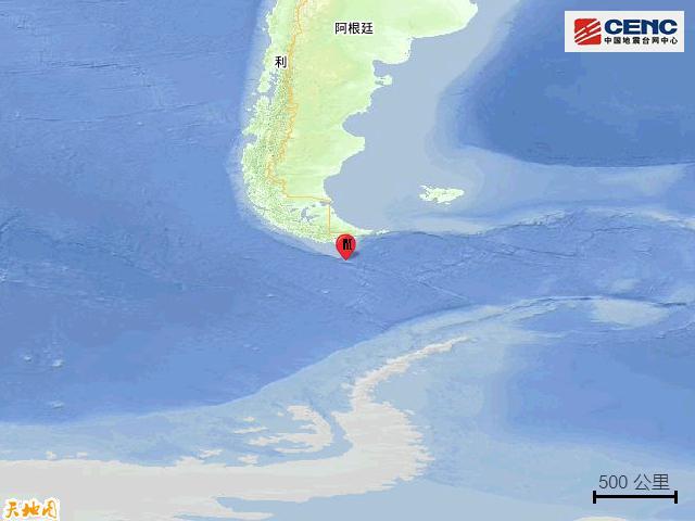 德雷克海峡发生6.4级地震 震中靠近乌斯怀亚