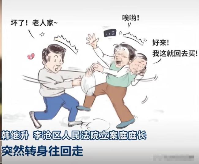 青岛两行人相撞案暴露了什么 信息车祸背后的真相