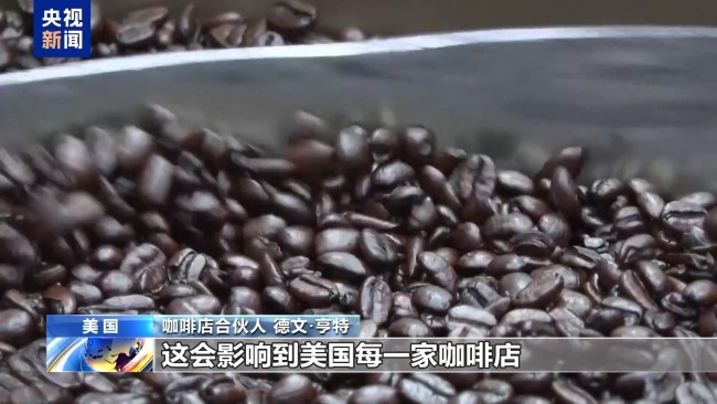 美国长滩港货运量大幅下跌 关税政策冲击显现