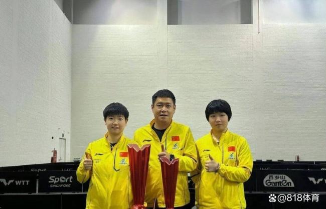 邱贻可：我和孙颖莎他们没有代沟 与00后共事无压力