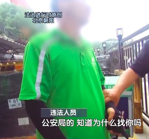 情侣偷电动车男子说女友是主谋 网友：这种男人谁敢要？