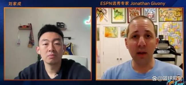 ESPN专家评杨瀚森试训：像变了个人