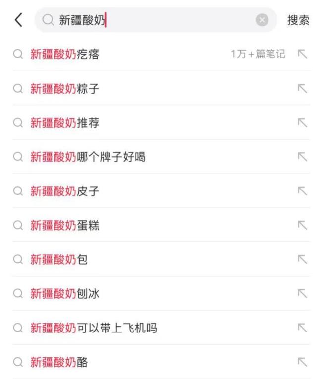 为什么每个景区特产都有酸奶 遍布全国的酸奶身影