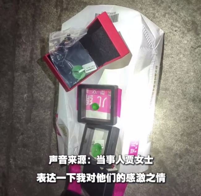 多亏有你！民警3小时从垃圾堆找回300万玉石