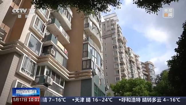 房地产市场观察：出现积极变化 公积金新政激发活力