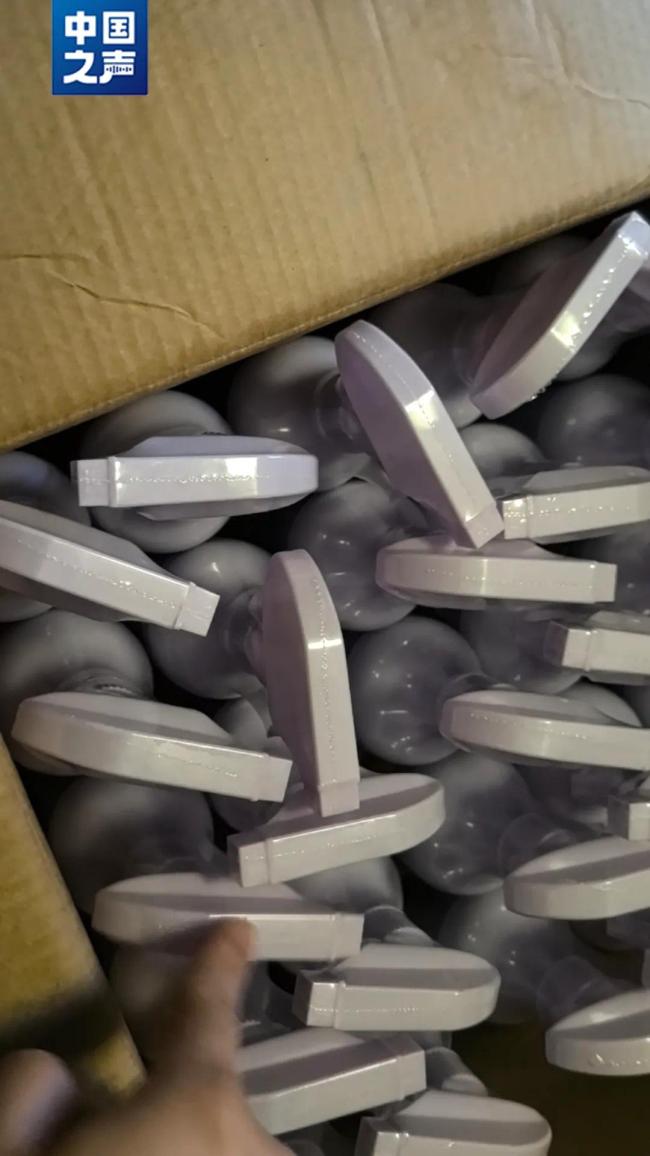 老人花近3万元买400多瓶清洁剂！套路曝光