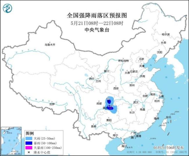 中央气象台：北方高温将转雨 南方暴雨扩大 强对流天气需防范