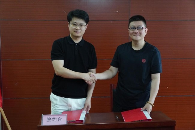 中华网与江西师范大学科技学院举行战略合作签约暨“中华网智媒产业学院”揭牌仪式
