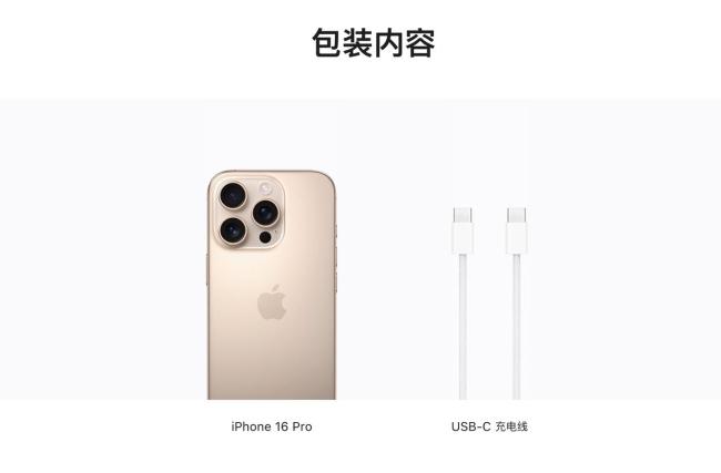 1张贴膜让小米15S Pro顺利“封神” 出厂好膜引热议