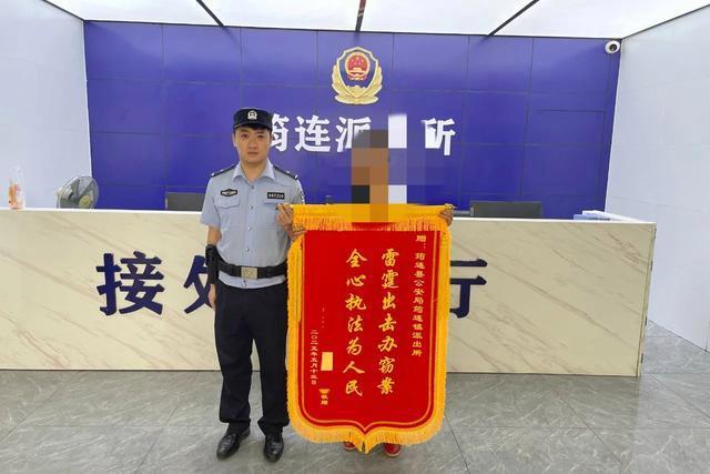 男子刑满释放诈骗狱友家属 警方迅速破案挽回损失