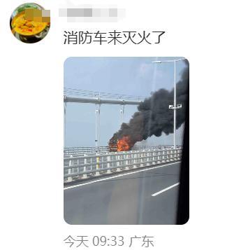 深中通道一车辆起火 现场浓烟滚滚 消防迅速响应灭火