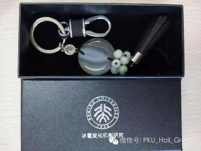 捡到冰雹? 北大拿玛瑙和你换! 网友: 怎么不早说 独特自然奇迹的关联