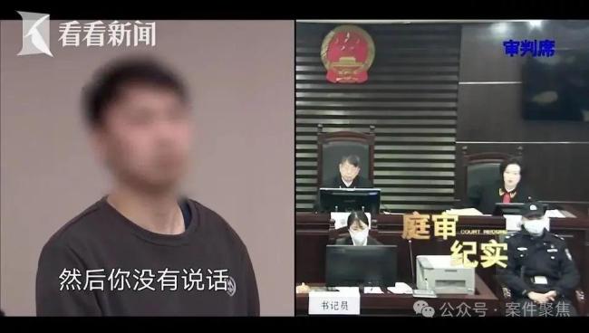 男子伪装快递员抢劫好友获刑 10天“炼狱”260万被榨干