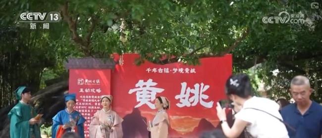 多家景区门票不再“仅当日有效” 一票多日游成新趋势
