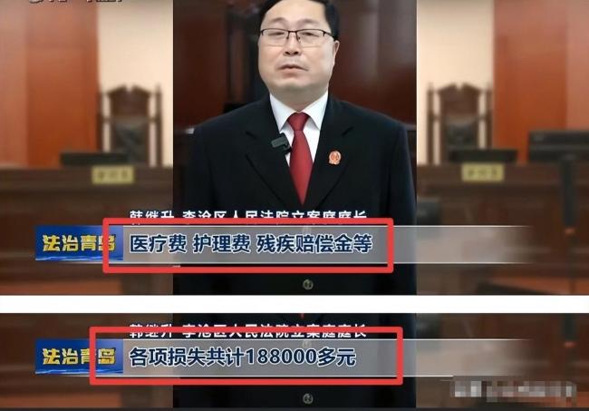 青岛两行人相撞案暴露了什么 信息车祸背后的真相
