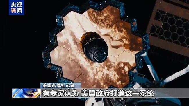美“金穹”系统遭广泛质疑 技术与预算双面受挫