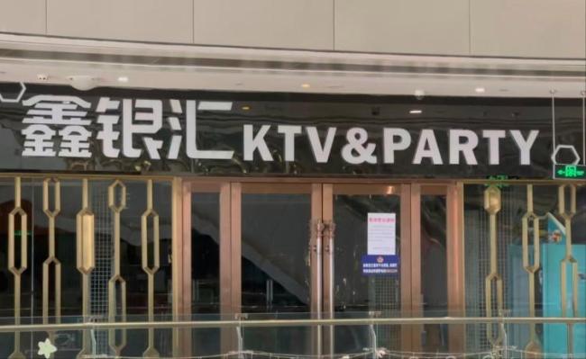 少女陪侍醉酒坠楼案终审 3人获刑