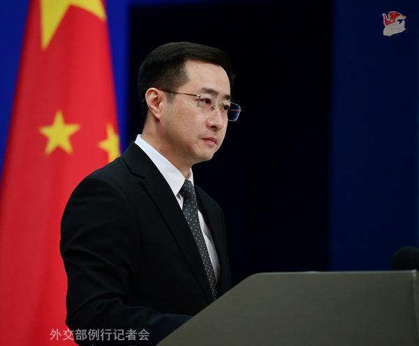 是否会取消对矿产的出口许可要求？外交部回应