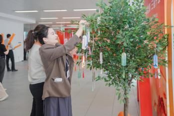 平安人寿河南分公司举办中国平安37周年司庆特别晨会
