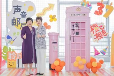 平安人寿河南分公司举办中国平安37周年司庆特别晨会