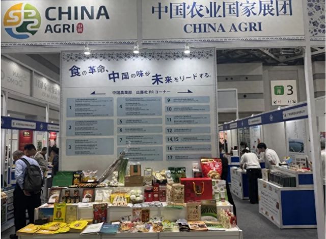 张宝山品牌亮相日本东京国际健康食品展览会