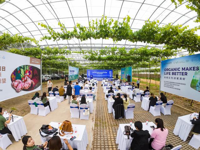 2025城市可持续农业学术技术交流会在郑州惠济举办