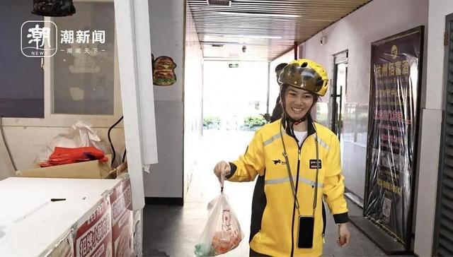 送外卖7年脑瘫女骑手回应改行摆摊：身体无法再支撑送外卖