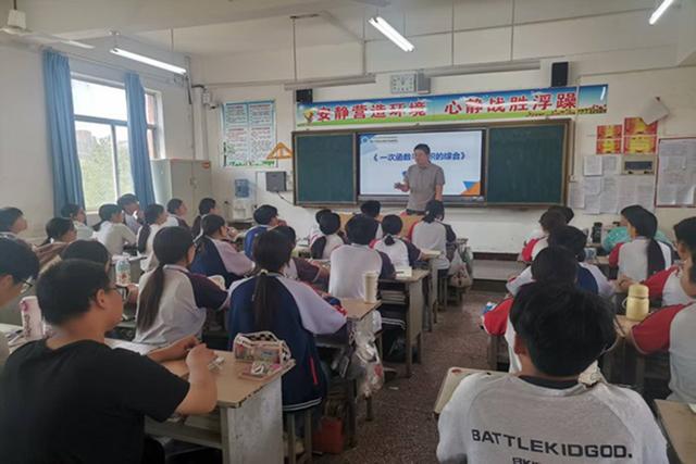 郑州市管城回族区外国语学校赴卢氏县开展送教活动