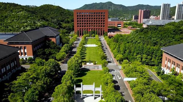 浙江大学2025年本科招生章程 有这些新变化→
