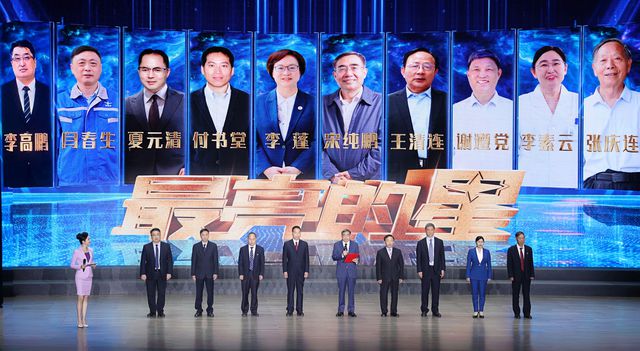2024年河南省“最美科技工作者”名单发布