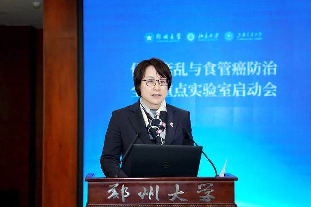2024年河南省“最美科技工作者”名单发布