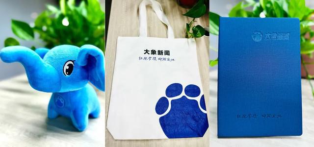 烟台科技学院发布声明：校长硕士论文抄袭属实 ！免职