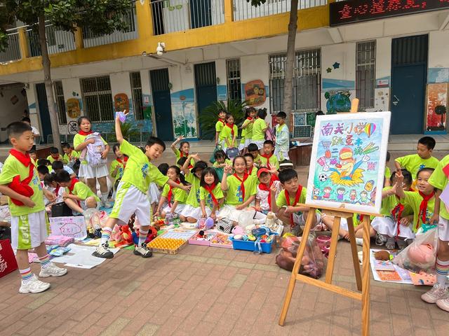 童心撞粽夏，好物趣交换——南关小学跳蚤市场火热开市