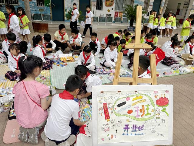 童心撞粽夏，好物趣交换——南关小学跳蚤市场火热开市