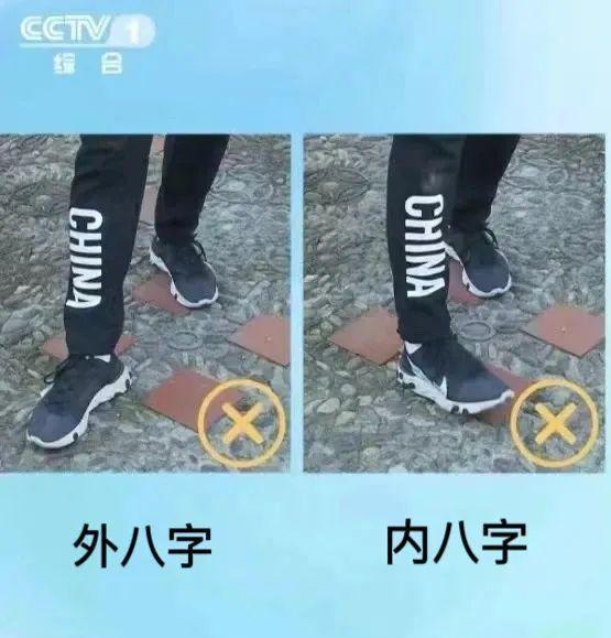 省钱又简单！走路时做一个小改变，能延缓衰老→