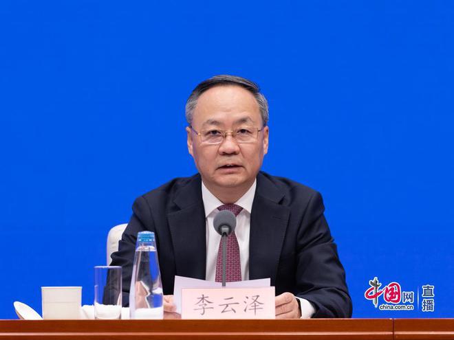 600亿元险资入市在即，金融资产投资公司“上新”，多项重磅政策释放