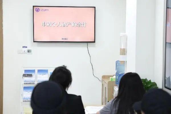 月薪4700负债2544万！女子申请破产，法院回应