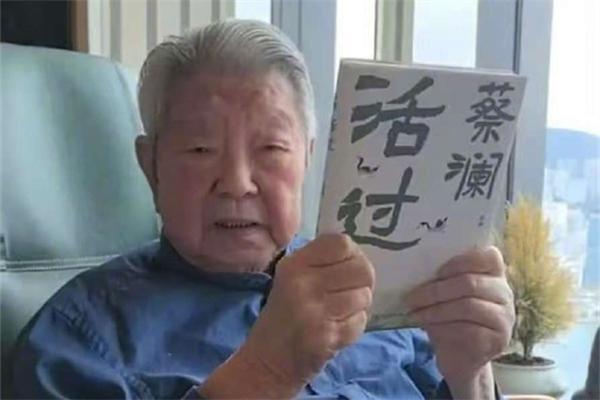 蔡澜深夜再回应