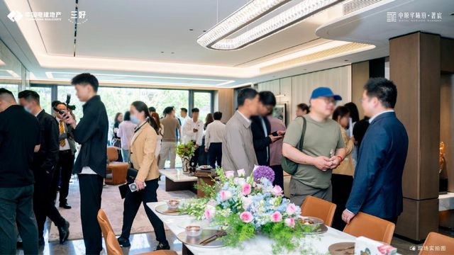 大师联袂 高定启幕｜中原华曦府·着宸媒体品鉴盛典圆满落幕