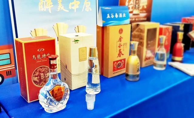 乌龙品牌入选“河南品牌强省计划”优秀品牌案例