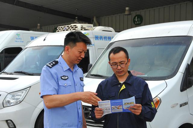 郑州：深耕“预防警务” 为经济发展拧紧“平安阀”