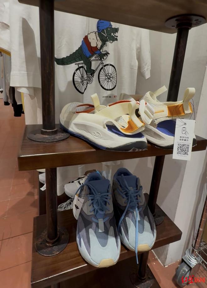 探店|二手商店多抓鱼又来成都，买二手书的你会买二手衣服吗？