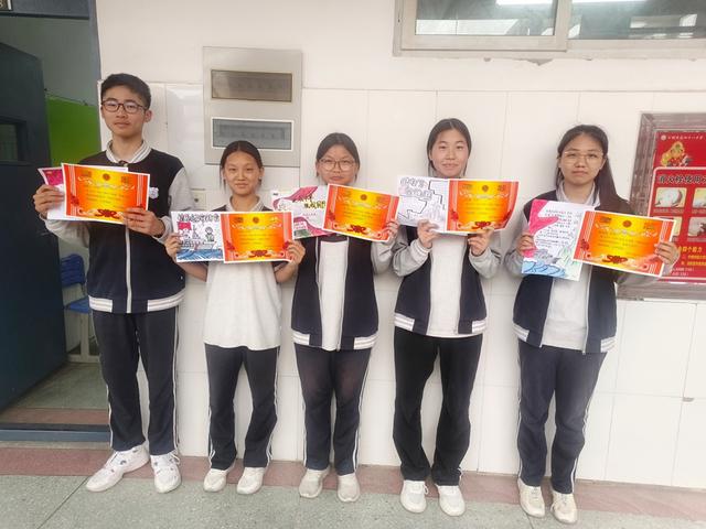 把国防历史变成强国实物，郑州市第四十八中学学习历史有妙招