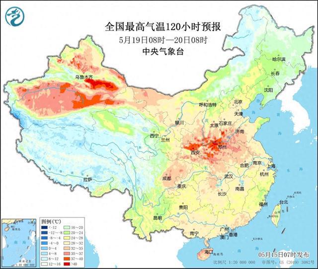 43℃高温！下周一河南将迎“热浪”，或破全省5月纪录