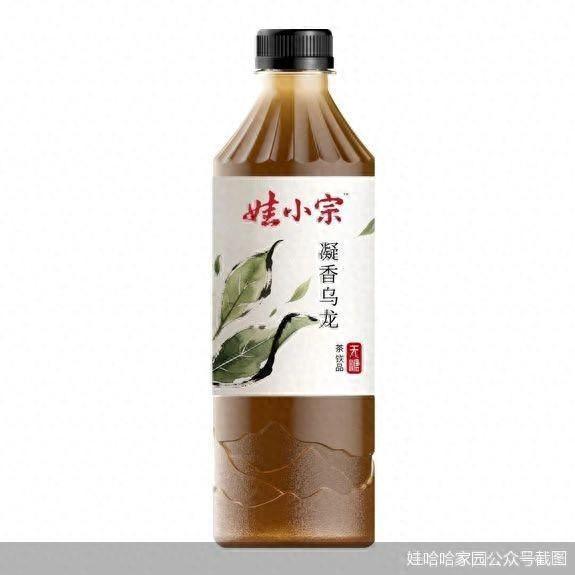 部分工厂停产员工投诉，娃哈哈回应来了：调整优化产销布局，是向内改革的短期阵痛