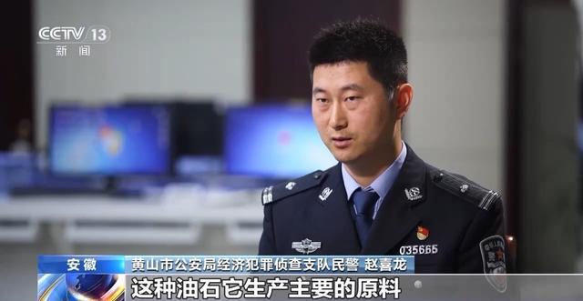一箱水蜜桃如何演变为几千万商业贿赂大案？一张发票牵出内幕