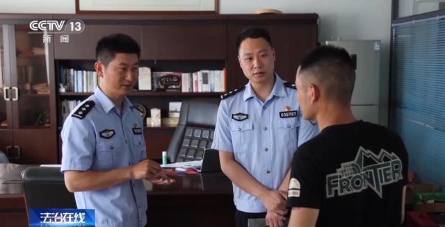 一箱水蜜桃如何演变为几千万商业贿赂大案？一张发票牵出内幕
