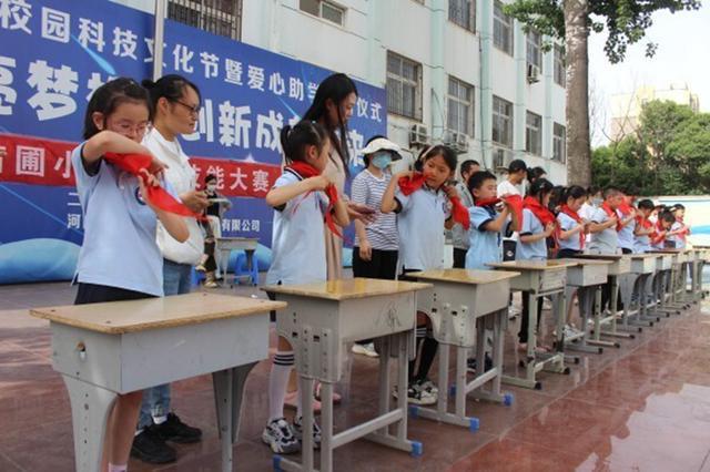 二七区苗圃小学：关注日常生存技能 践行劳动让人快乐