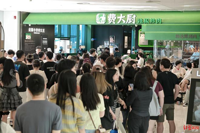 湘菜费大厨开到成都，成都的烤匠在北京排队，“走出去”的餐馆究竟给谁吃？