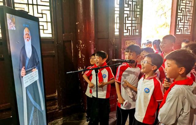 老子数字人在函谷关发布 开启“穿越时空的对话”